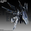 1/100 YR-05 Nether Emperor F.A. Model Kit 1/100 YR-05 Nether Emperor F.A. Model Kit