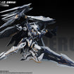 1/100 YR-05 Nether Emperor F.A. Model Kit 1/100 YR-05 Nether Emperor F.A. Model Kit