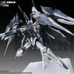 1/100 YR-05 Nether Emperor F.A. Model Kit 1/100 YR-05 Nether Emperor F.A. Model Kit
