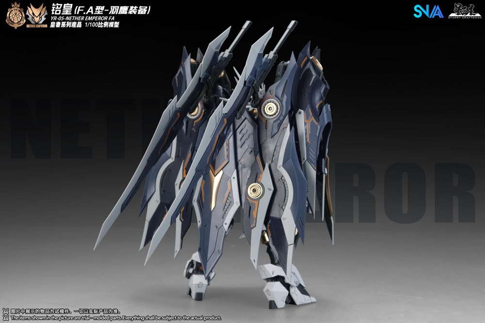 1/100 YR-05 Nether Emperor F.A. Model Kit