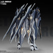 1/100 YR-05 Nether Emperor F.A. Model Kit 1/100 YR-05 Nether Emperor F.A. Model Kit