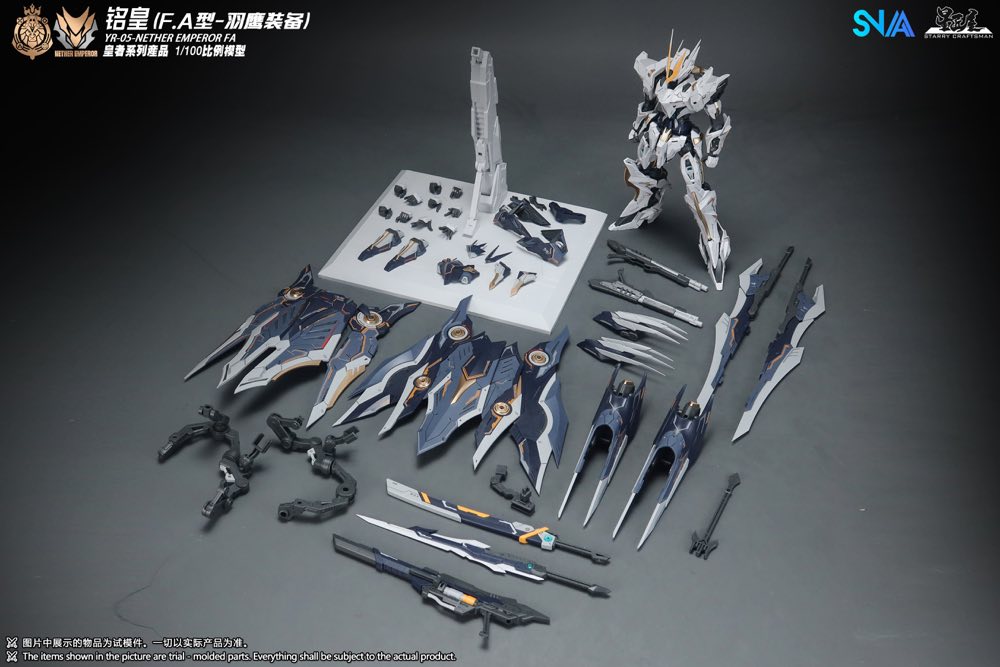 1/100 YR-05 Nether Emperor F.A. Model Kit