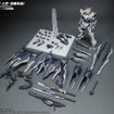 1/100 YR-05 Nether Emperor F.A. Model Kit 1/100 YR-05 Nether Emperor F.A. Model Kit