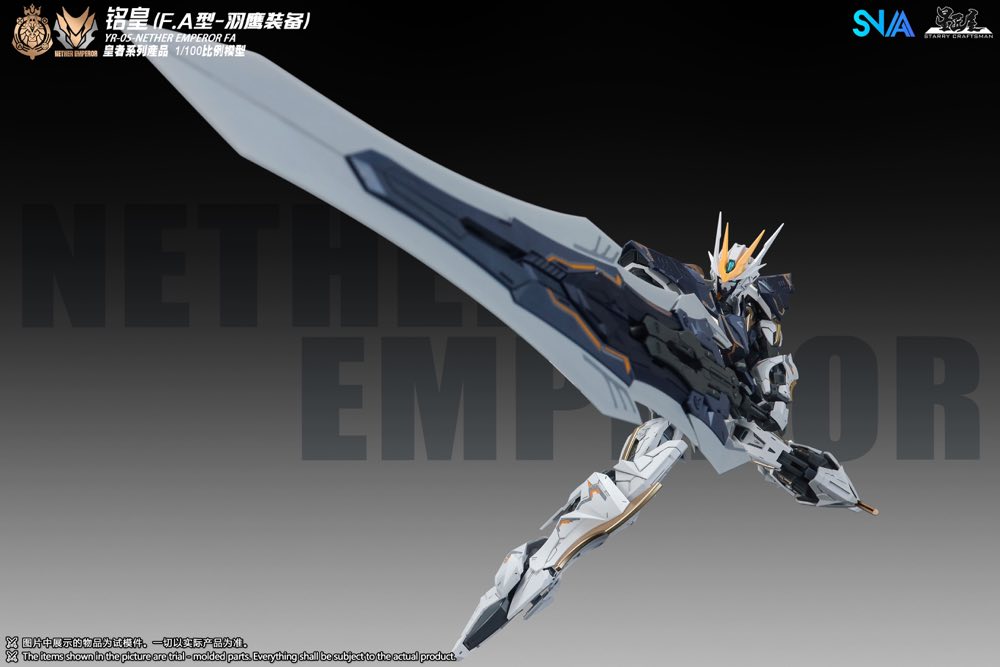1/100 YR-05 Nether Emperor F.A. Model Kit