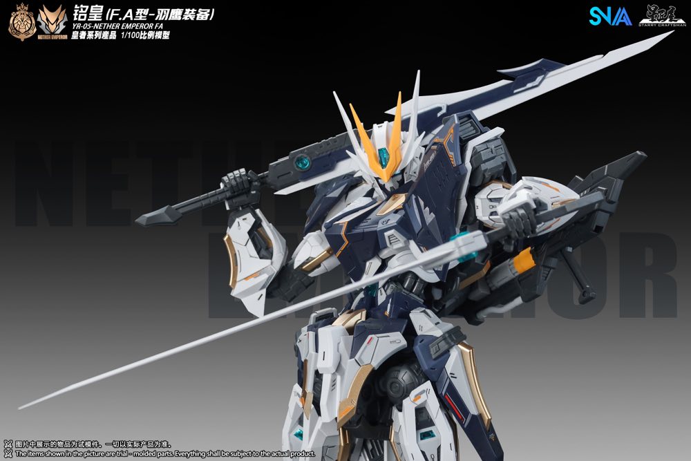 1/100 YR-05 Nether Emperor F.A. Model Kit