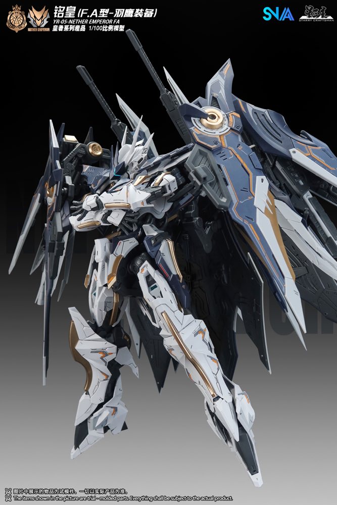 1/100 YR-05 Nether Emperor F.A. Model Kit