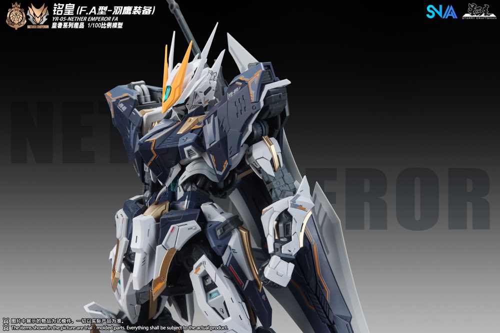 1/100 YR-05 Nether Emperor F.A. Model Kit