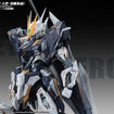 1/100 YR-05 Nether Emperor F.A. Model Kit 1/100 YR-05 Nether Emperor F.A. Model Kit