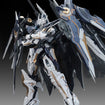 1/100 YR-05 Nether Emperor F.A. Model Kit 1/100 YR-05 Nether Emperor F.A. Model Kit