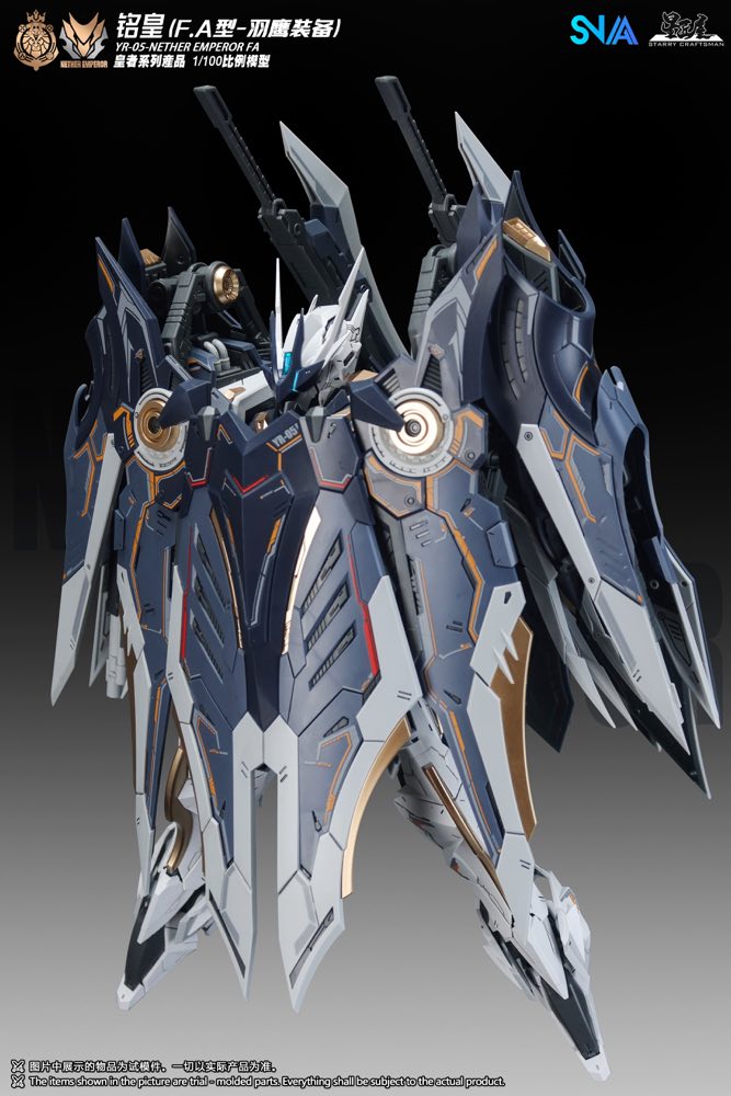 1/100 YR-05 Nether Emperor F.A. Model Kit