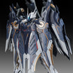 1/100 YR-05 Nether Emperor F.A. Model Kit 1/100 YR-05 Nether Emperor F.A. Model Kit