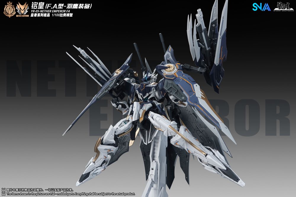 1/100 YR-05 Nether Emperor F.A. Model Kit
