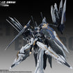 1/100 YR-05 Nether Emperor F.A. Model Kit 1/100 YR-05 Nether Emperor F.A. Model Kit