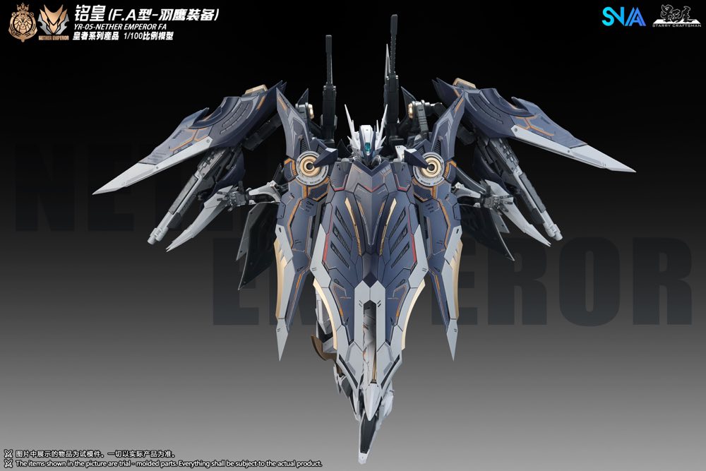 1/100 YR-05 Nether Emperor F.A. Model Kit