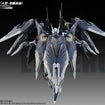 1/100 YR-05 Nether Emperor F.A. Model Kit 1/100 YR-05 Nether Emperor F.A. Model Kit