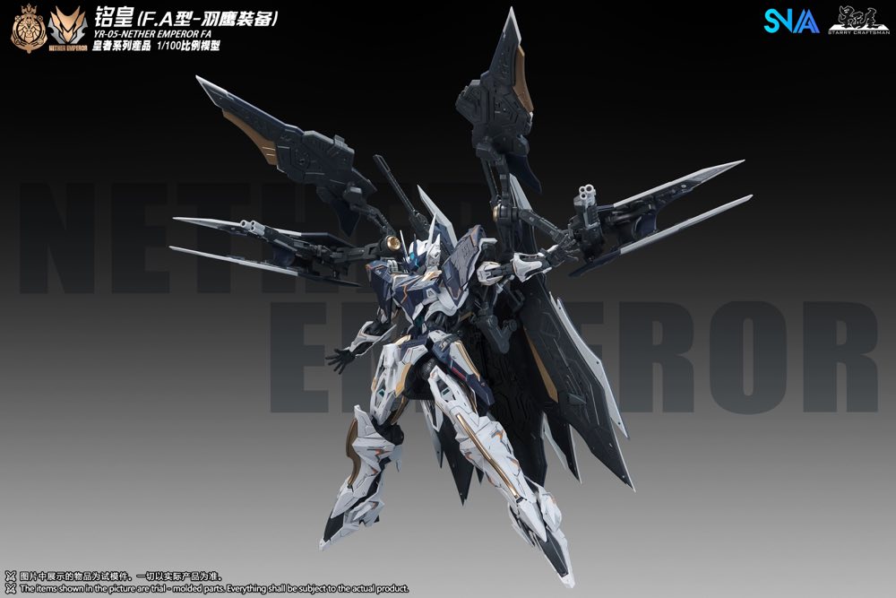 1/100 YR-05 Nether Emperor F.A. Model Kit