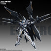 1/100 YR-05 Nether Emperor F.A. Model Kit 1/100 YR-05 Nether Emperor F.A. Model Kit