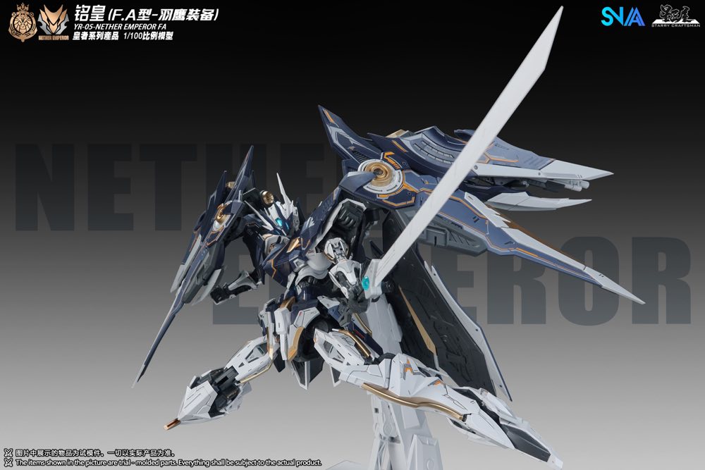 1/100 YR-05 Nether Emperor F.A. Model Kit