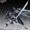 1/100 YR-05 Nether Emperor F.A. Model Kit 1/100 YR-05 Nether Emperor F.A. Model Kit