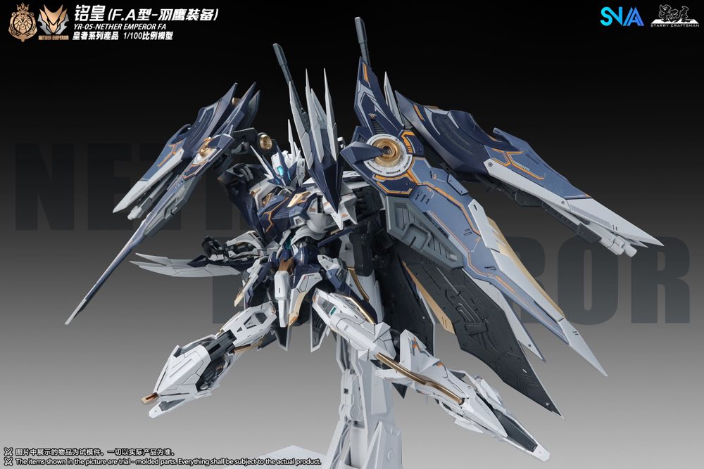 1/100 YR-05 Nether Emperor F.A. Model Kit