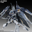 1/100 YR-05 Nether Emperor F.A. Model Kit 1/100 YR-05 Nether Emperor F.A. Model Kit