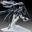 1/100 YR-05 Nether Emperor F.A. Model Kit 1/100 YR-05 Nether Emperor F.A. Model Kit