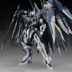 1/100 YR-05 Nether Emperor F.A. Model Kit Base, Thumbnail