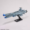 1/1000 BB-101 Arizona-Class Space Battleship Arizona 