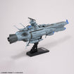 1/1000 BB-101 Arizona-Class Space Battleship Arizona 