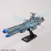 1/1000 BB-101 Arizona-Class Space Battleship Arizona 