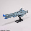 1/1000 BB-101 Arizona-Class Space Battleship Arizona 