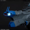 1/1000 BB-101 Arizona-Class Space Battleship Arizona 
