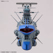 1/1000 BB-101 Arizona-Class Space Battleship Arizona 