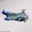 1/1000 BB-101 Arizona-Class Space Battleship Arizona 