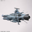1/1000 BB-101 Arizona-Class Space Battleship Arizona 