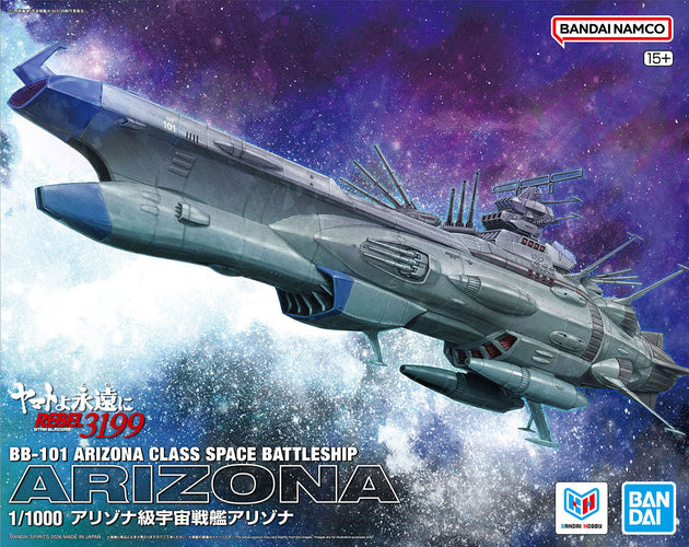 1/1000 BB-101 Arizona-Class Space Battleship Arizona - Box image