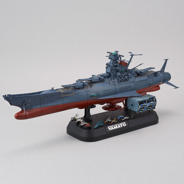 1/1000 Space Battleship Yamato 2199 Cosmo Reverse Ver. – Gundam Planet