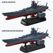 1/1000 Space Battleship Yamato 3199 Deluxe Set 1/1000 Space Battleship Yamato 3199 Deluxe Set Base, Thumbnail