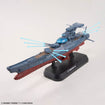 1/1000 Wave Motion Experiment Ship Ginga [3199] 