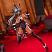 1/12 Gilnada (Galactic Series) 1/12 Gilnada (Galactic Series)