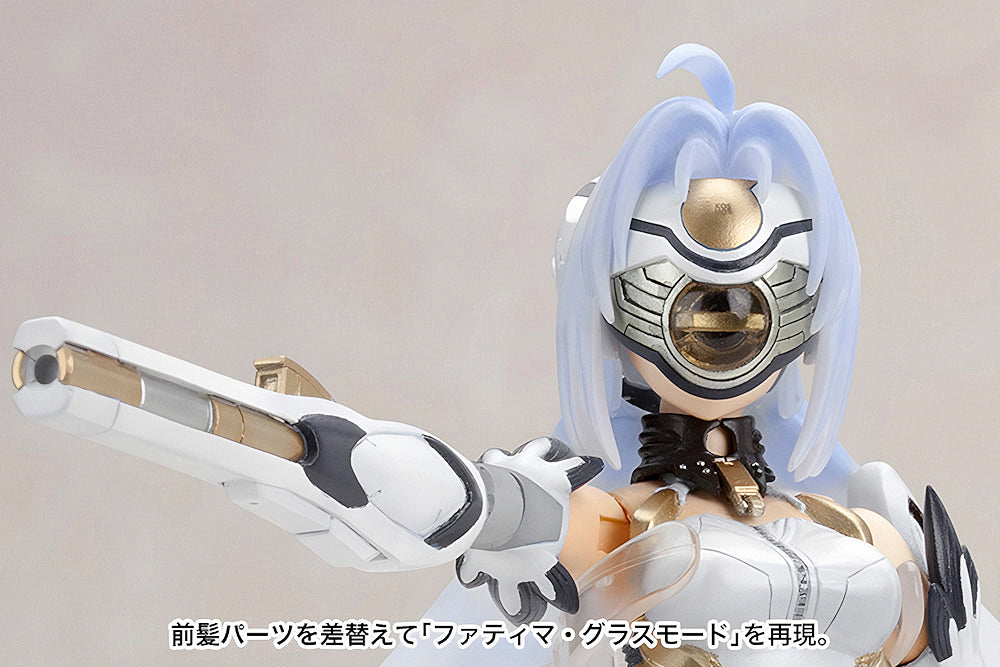 1/12 KOS-MOS Ver.1 (Xenosaga)