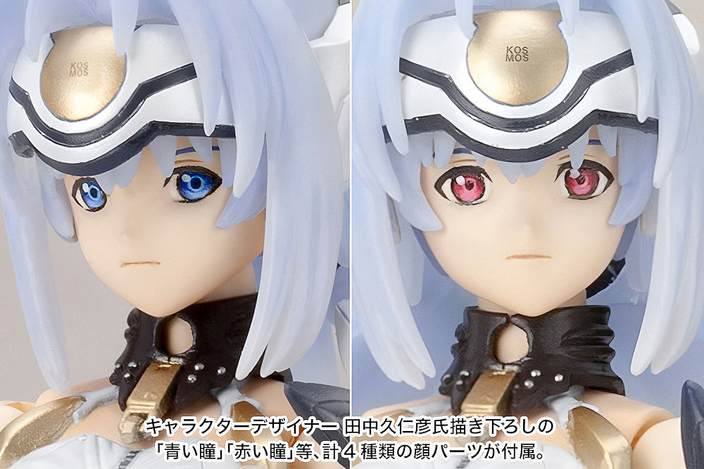 1/12 KOS-MOS Ver.1 (Xenosaga)