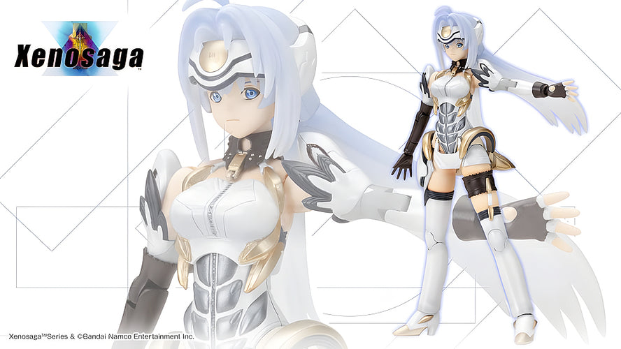 1/12 KOS-MOS Ver.1 (Xenosaga) - Box image