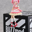 1/12 Madoka Kaname [BUZZmod.] (Puella Magi Madoka Magica The Movie -Walpurgisnacht: Rising-) 1/12 Madoka Kaname [BUZZmod.] (Puella Magi Madoka Magica The Movie -Walpurgisnacht: Rising-)