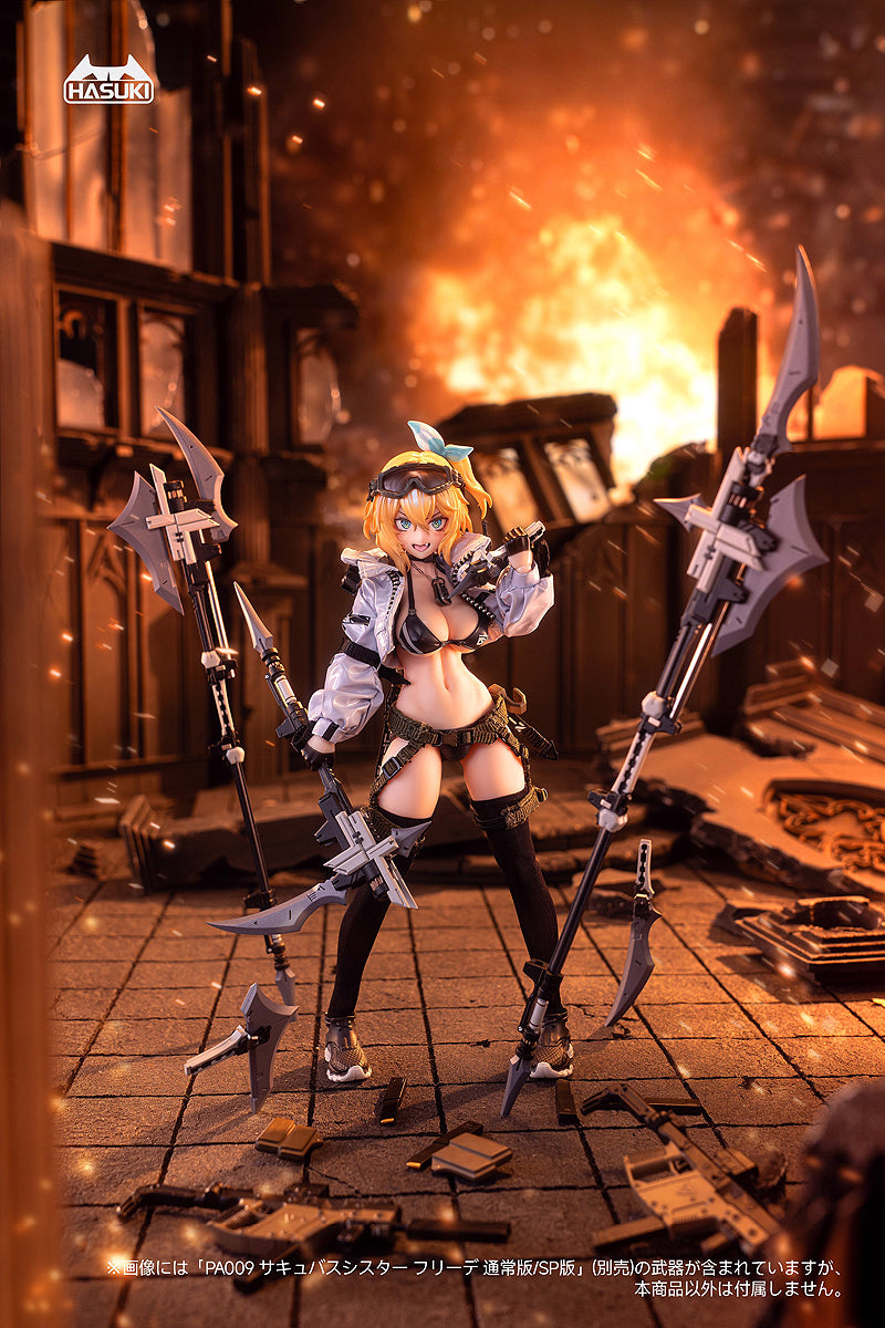 1/12 PA012 Cardinal Blade Merina (pocket art Series)