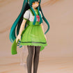 1/12 Plafia Tohoku Zunko (Tohoku Zunko/Zundamon Project) 1/12 Plafia Tohoku Zunko (Tohoku Zunko/Zundamon Project)