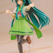 1/12 Plafia Tohoku Zunko (Tohoku Zunko/Zundamon Project) 1/12 Plafia Tohoku Zunko (Tohoku Zunko/Zundamon Project)