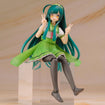 1/12 Plafia Tohoku Zunko (Tohoku Zunko/Zundamon Project) 1/12 Plafia Tohoku Zunko (Tohoku Zunko/Zundamon Project)