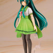 1/12 Plafia Tohoku Zunko (Tohoku Zunko/Zundamon Project) 1/12 Plafia Tohoku Zunko (Tohoku Zunko/Zundamon Project)