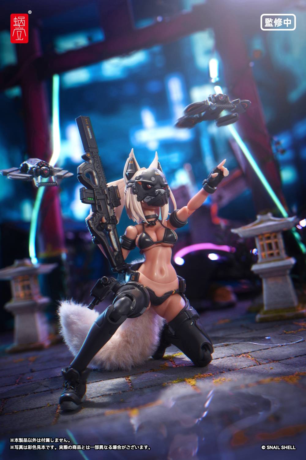 1/12 RA-04 Fox Fire Battle Princess by nancou